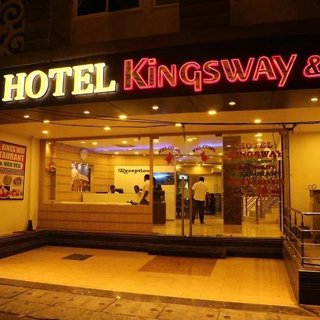 Kingsway Hotel And Restaurant Ajmer Dargah 350 Meter Bagian luar foto